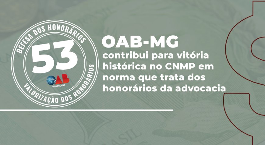 oab oab