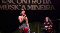 Dea Trancoso Cred Dúnia Catelli Sesc em Minas